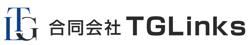 合同会社TGLinks